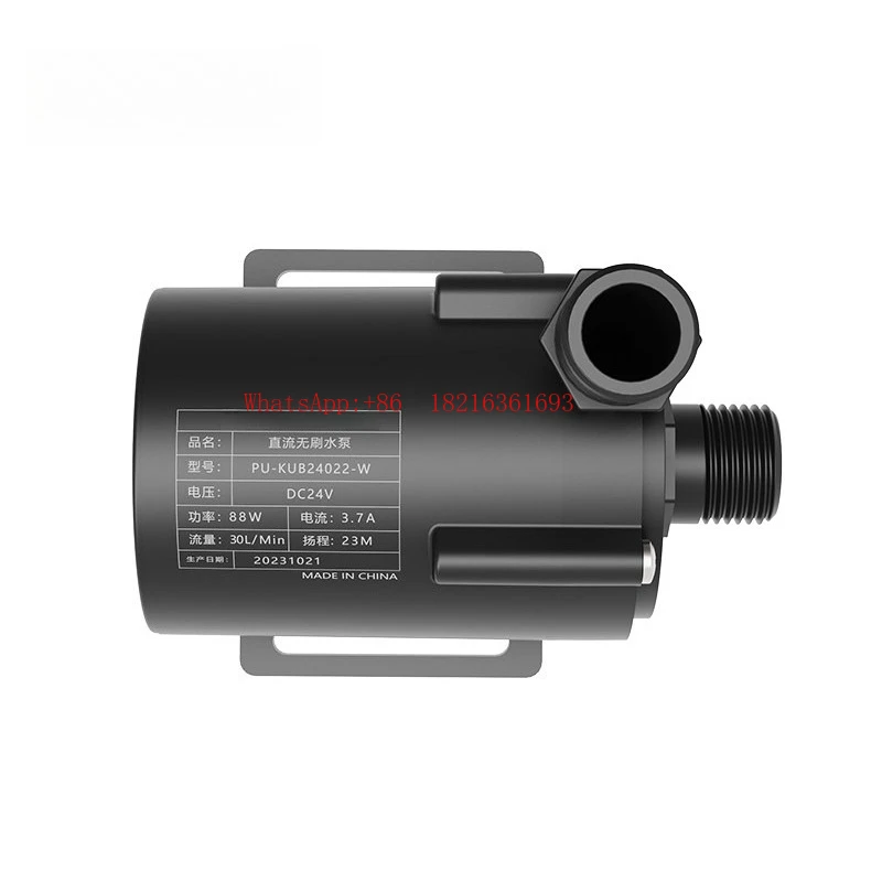 Powerhead Circulation Pump - 2026GOOD Circulating Water Pump 24V High
