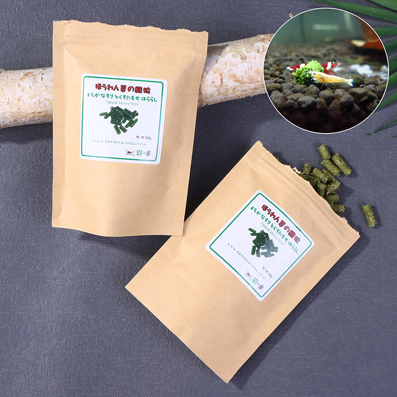 Aquarium Fish Holiday Food - 35g Crystal Red Shrimp Food Natural