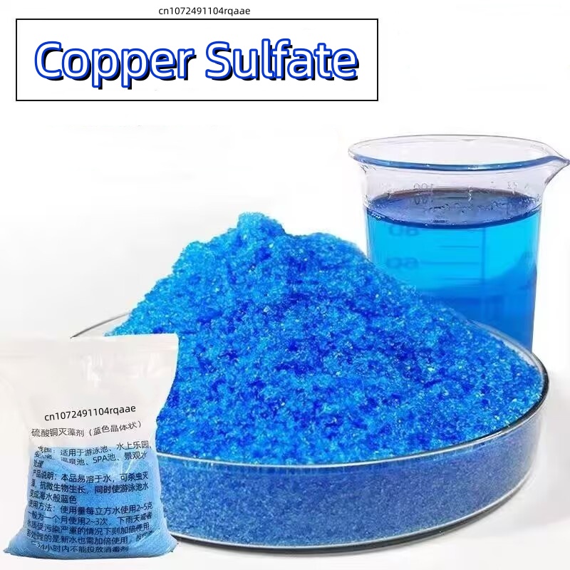 Aquarium Fish Koi - 99% Purity Copper Sulfate Pentahydrate,Professional Aquarium