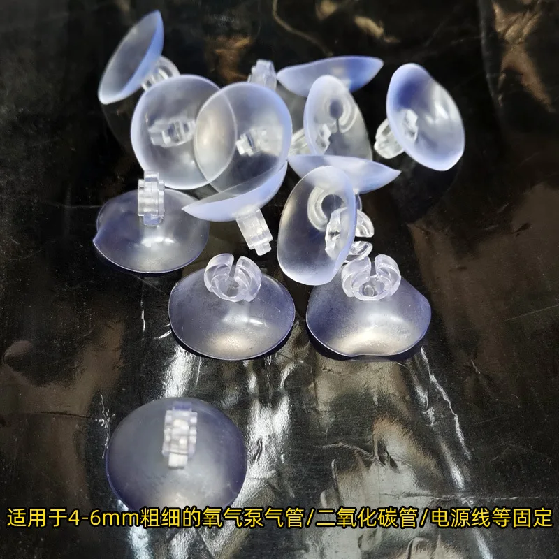 10pcs Plastic Suckers for Aqua - Aquarium Fish Youtube reseña y precio