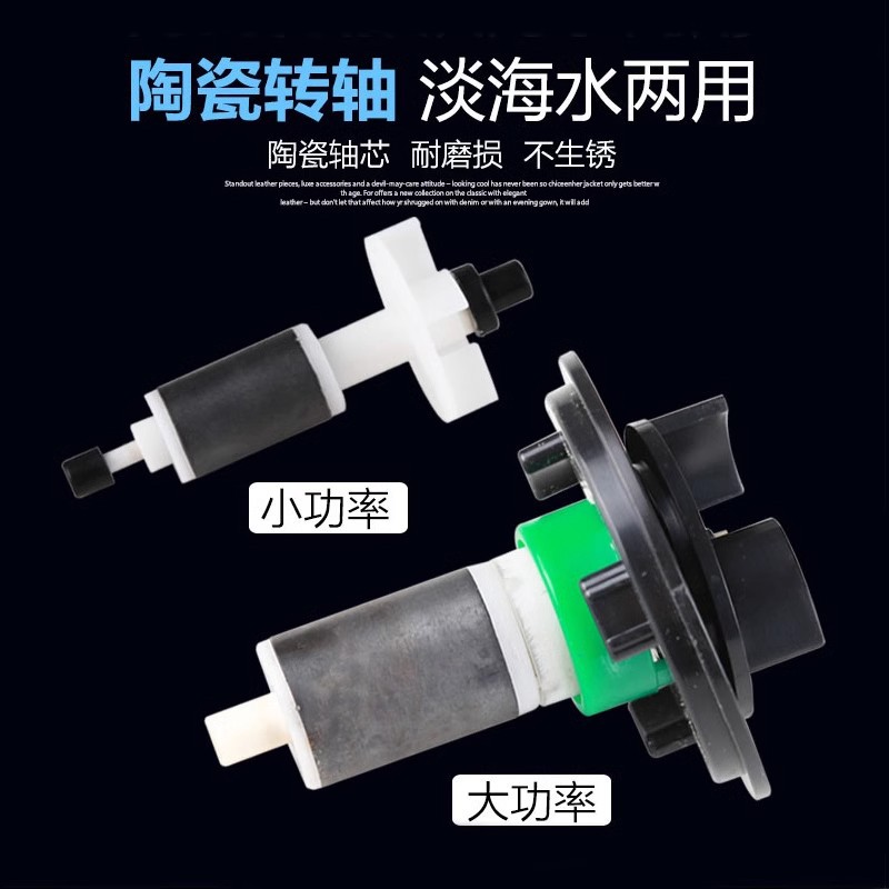 SUNSUN High Flow Submersible P - Aquarium Fish Koi reseña y precio
