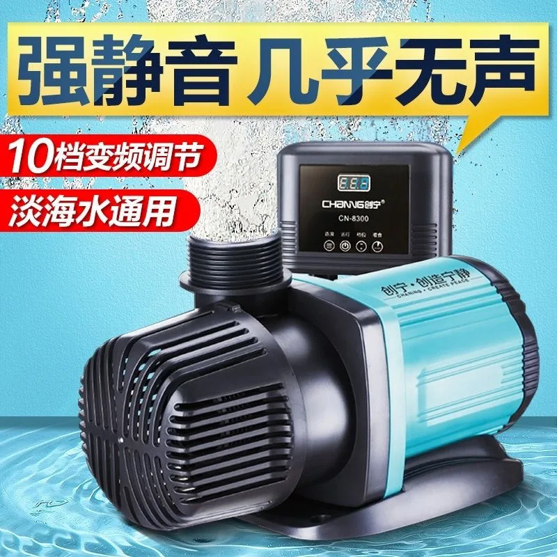 Frequency conversion ultra-qui - Aquarium Fish Common reseña y precio