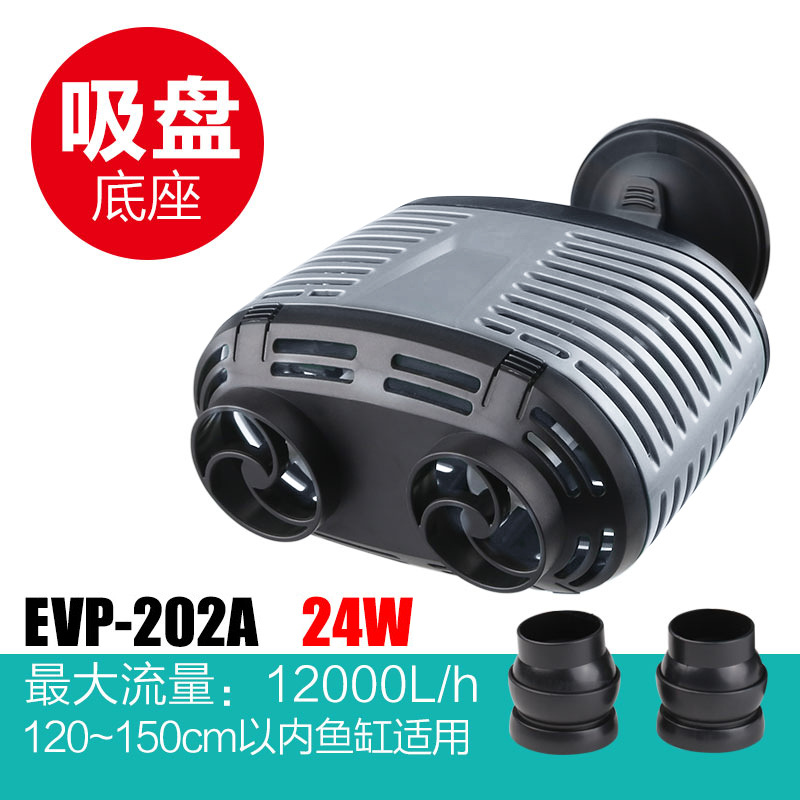 Single / Double-head Aquarium  - Powerhead Circulation Pump reseña y precio