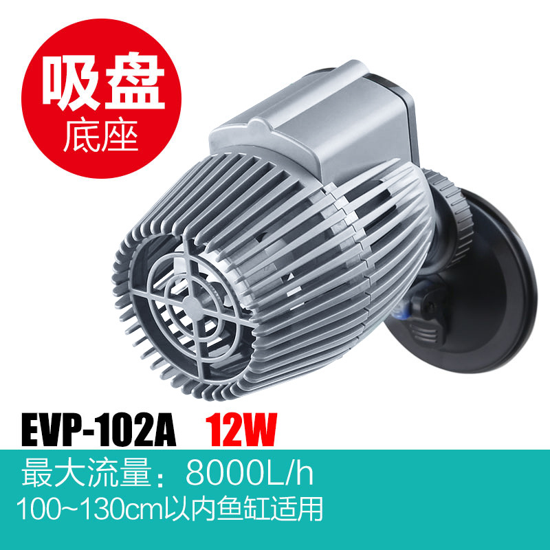 Single / Double-head Aquarium  - Powerhead Circulation Pump reseña y precio
