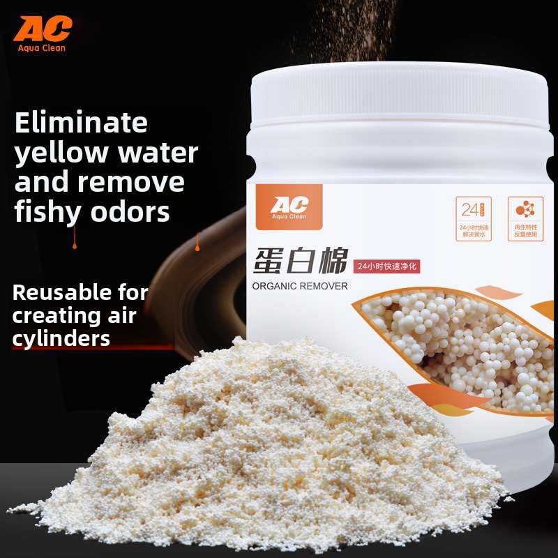 AC protein cotton aquarium fis - Aquarium Fish Yellow reseña y precio
