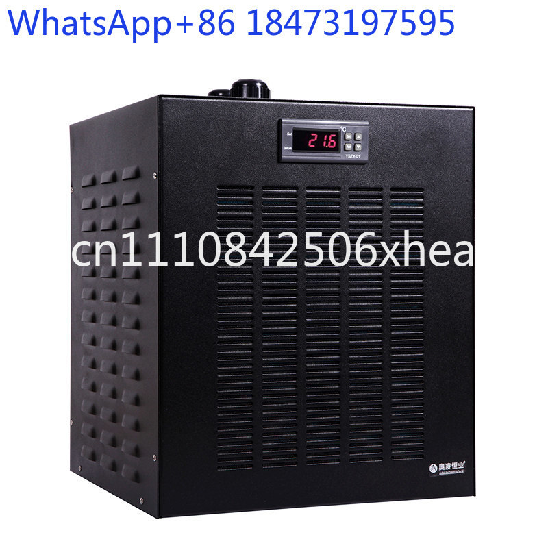 Fish tank chiller Aquarium wat - Aquarium Fish Common reseña y precio
