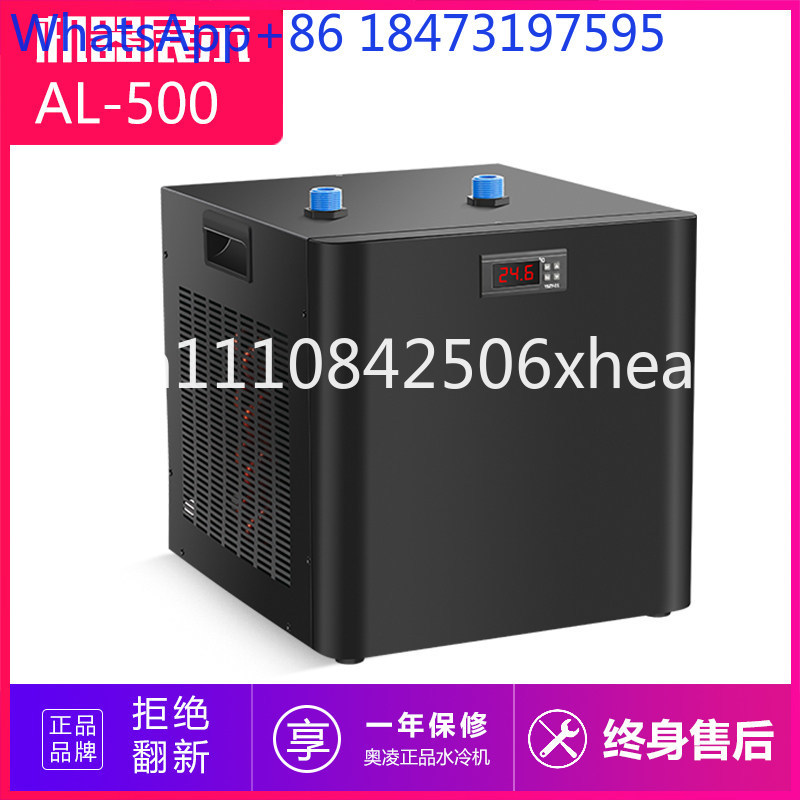 Fish tank chiller Aquarium wat - Aquarium Fish Common reseña y precio
