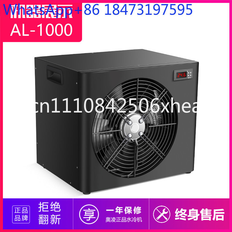 Fish tank chiller Aquarium wat - Aquarium Fish Common reseña y precio