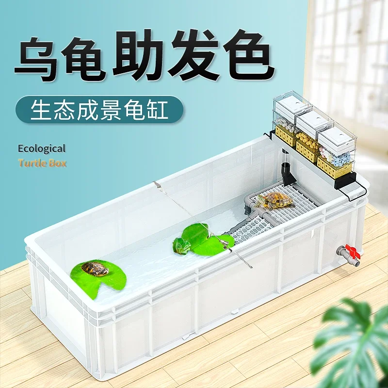 A  Turtle tank big turtle prof - Fish Co Aquarium reseña y precio