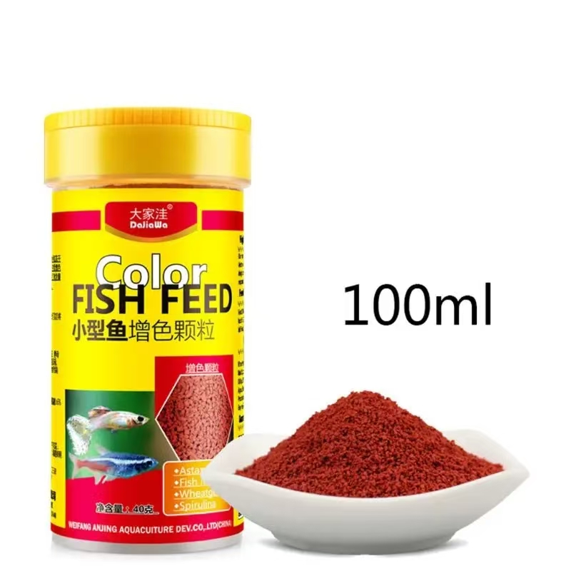 Spirulina Food Tropical Fish N - Aquarium Fish Food reseña y precio