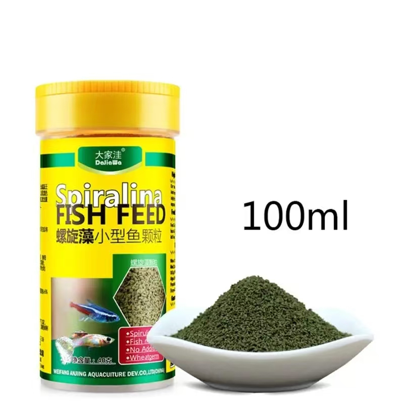 Spirulina Food Tropical Fish N - Aquarium Fish Food reseña y precio