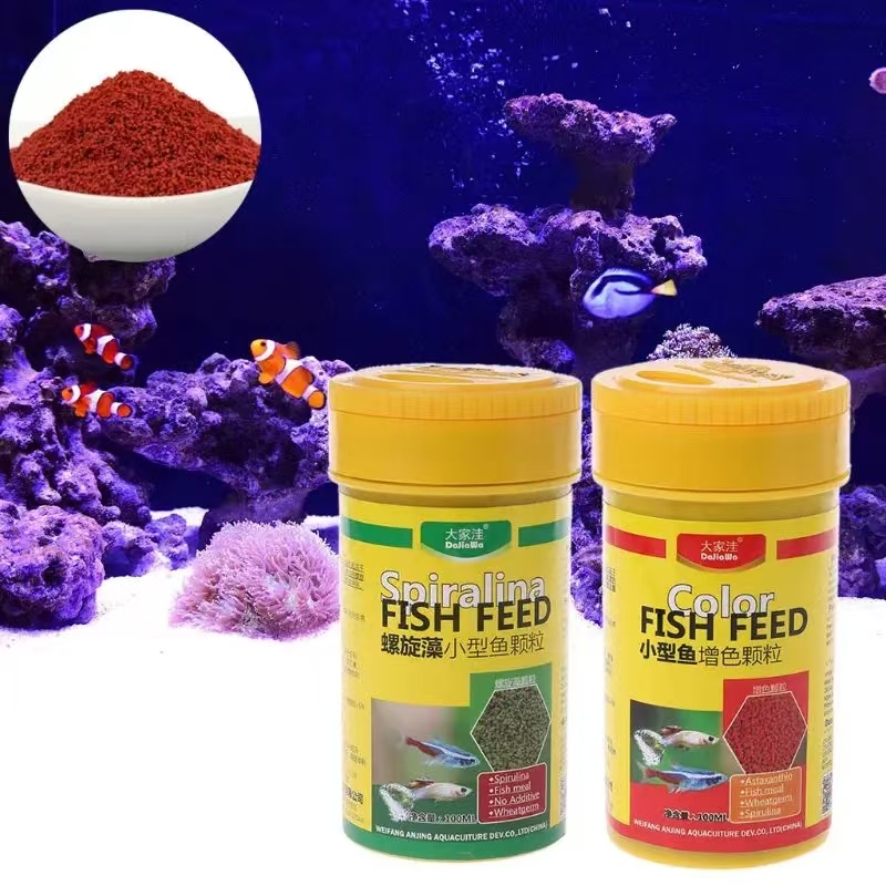 Spirulina Food Tropical Fish N - Aquarium Fish Food reseña y precio