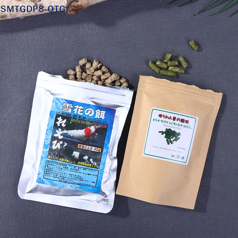 NEW 1 Bag 35g Crystal Red Shri - Aquarium Fish Holiday Food reseña y precio