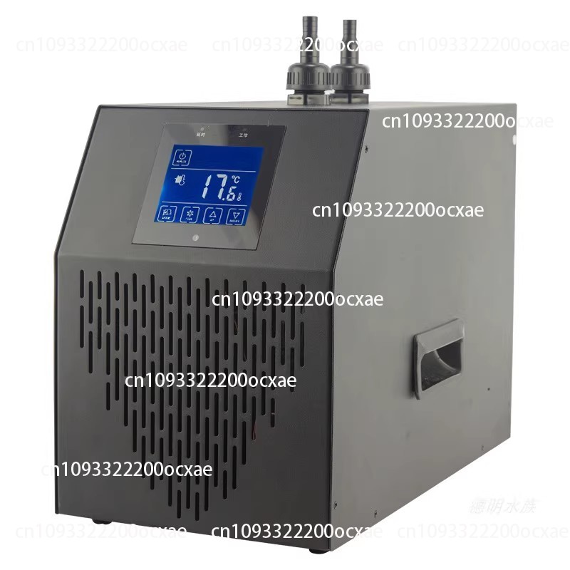 Fish tank chiller, special chi - Aquarium Fish Common reseña y precio