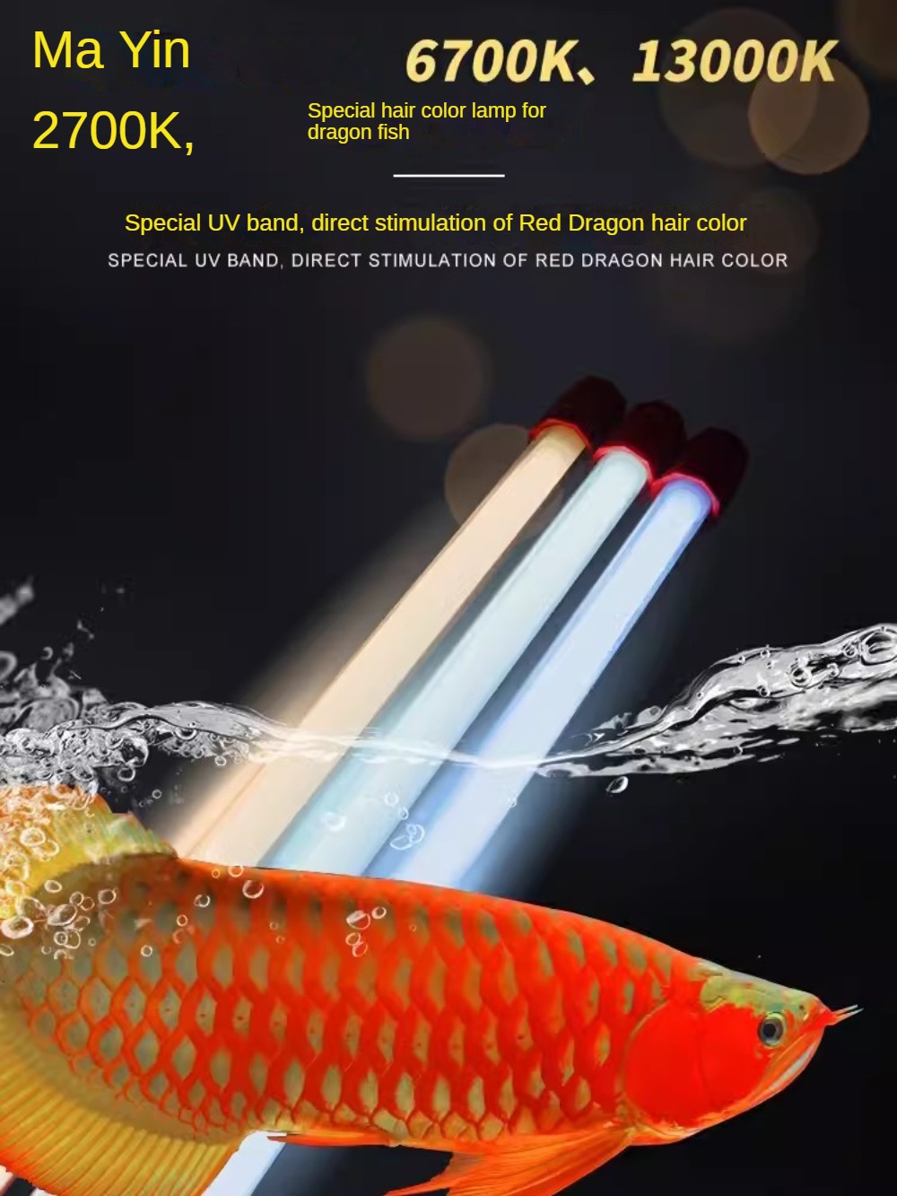 Glass Arowana Fish Tank Light, - Aquarium Fish Yellow reseña y precio